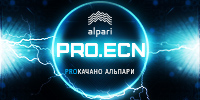 Оцените преимущества уникального счёта Pro.ECN.MT4 от Альпари