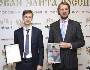 Альпари вновь одержала победу в номинации "Гран-при: FOREX-брокер года" - Alpari-vnov-oderzhala-pobedu_1-300x234