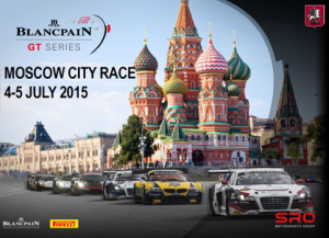 Forex4you - партнёр гоночного этапа Blancpain GT Series в Москве - Forex4you-partnjor-Blancpain-GT-Series-300x217